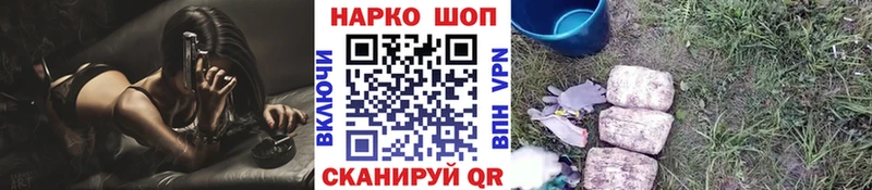 Купить наркотик аптеки Катав-Ивановск kraken сайт Меф Каннабис ЭКСТАЗИ