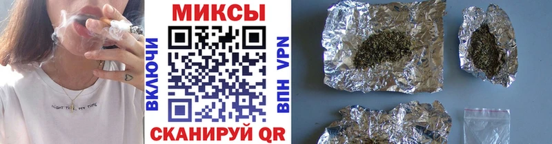 наркота  Катав-Ивановск  МЕГА   БУТИРАТ GHB 