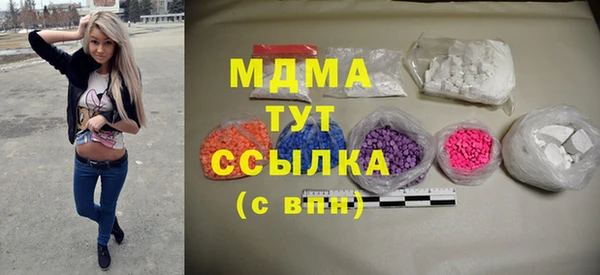 гидропоника Алексин