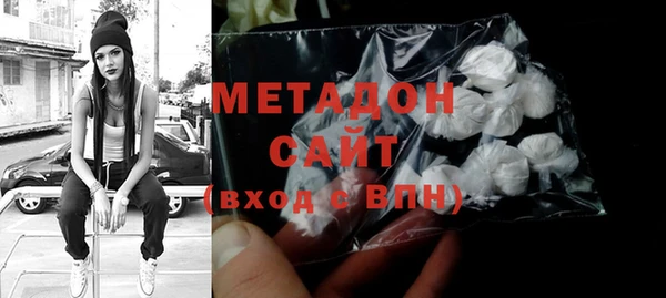 гидропоника Алексин