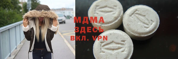 ешки Алексеевка