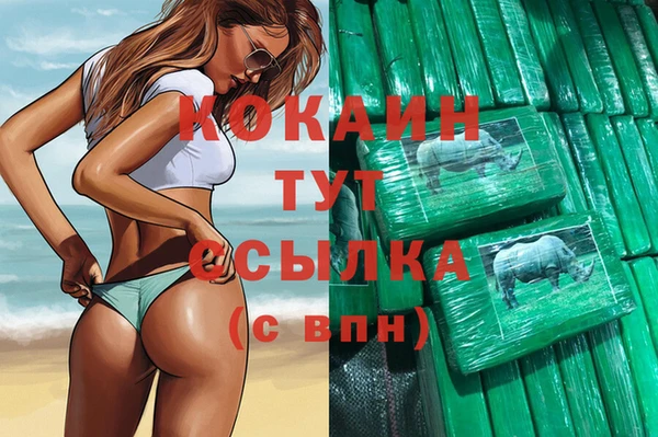 гидропоника Алексин