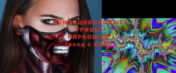 MDMA Premium VHQ Алзамай