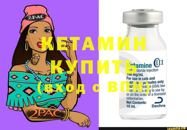 ешки Алексеевка