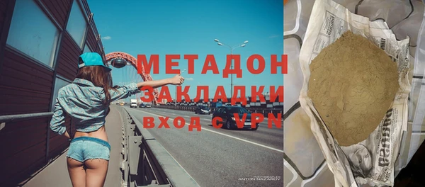 гидропоника Алексин