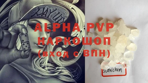ешки Алексеевка