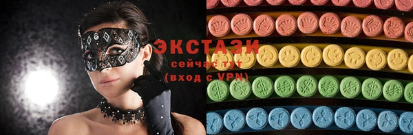 ешки Алексеевка