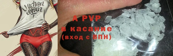 винт Кодинск