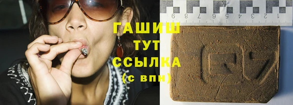 ешки Алексеевка