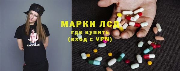 MDMA Premium VHQ Алзамай